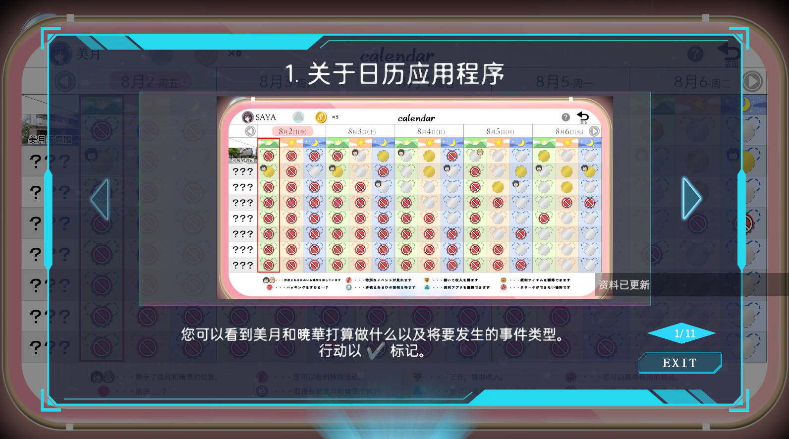 Snipaste_2024-05-08_20-41-09.jpg Snipaste_2024-05-08_20-41-09.jpg