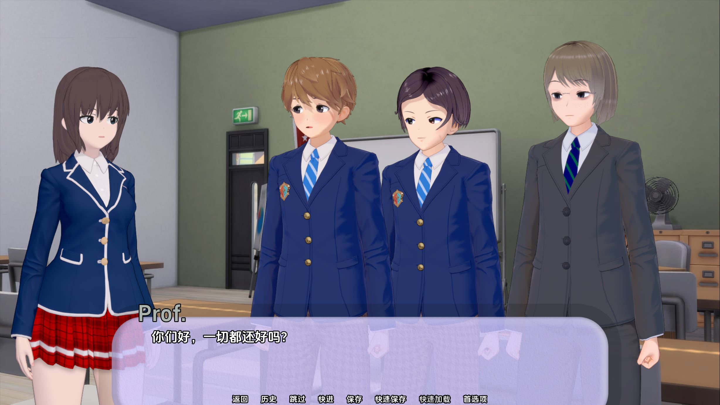 蒸腾v0.0.3 (3).jpg 蒸腾v0.0.3 (3).jpg