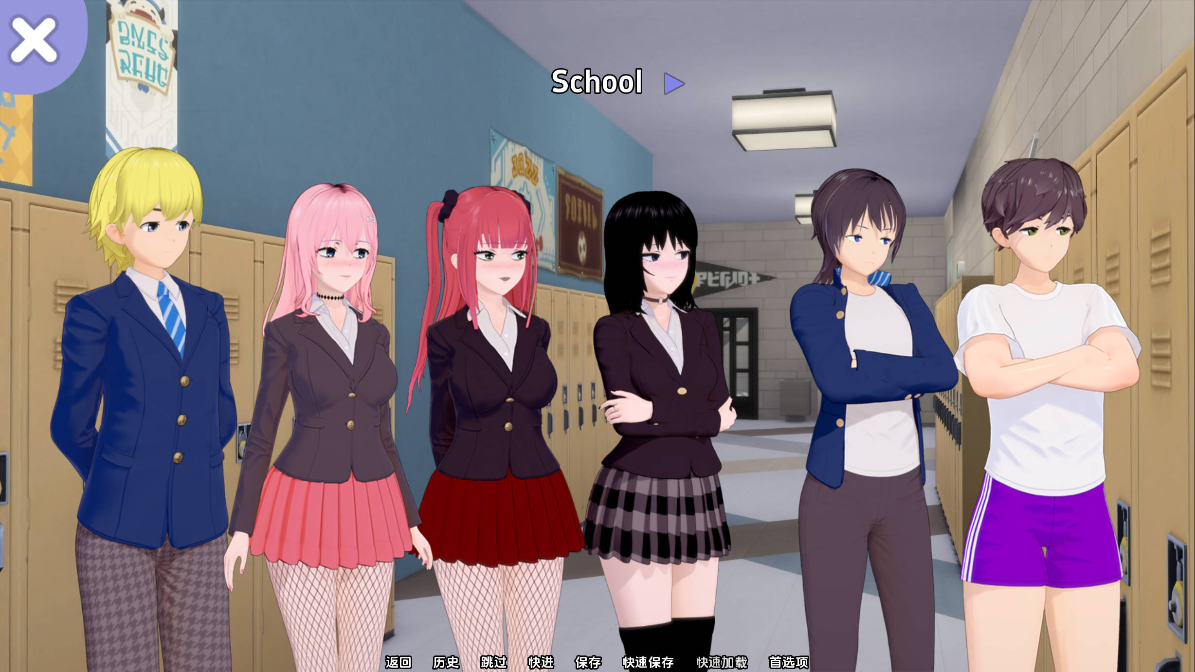 蒸腾v0.0.3 (5).jpg 蒸腾v0.0.3 (5).jpg