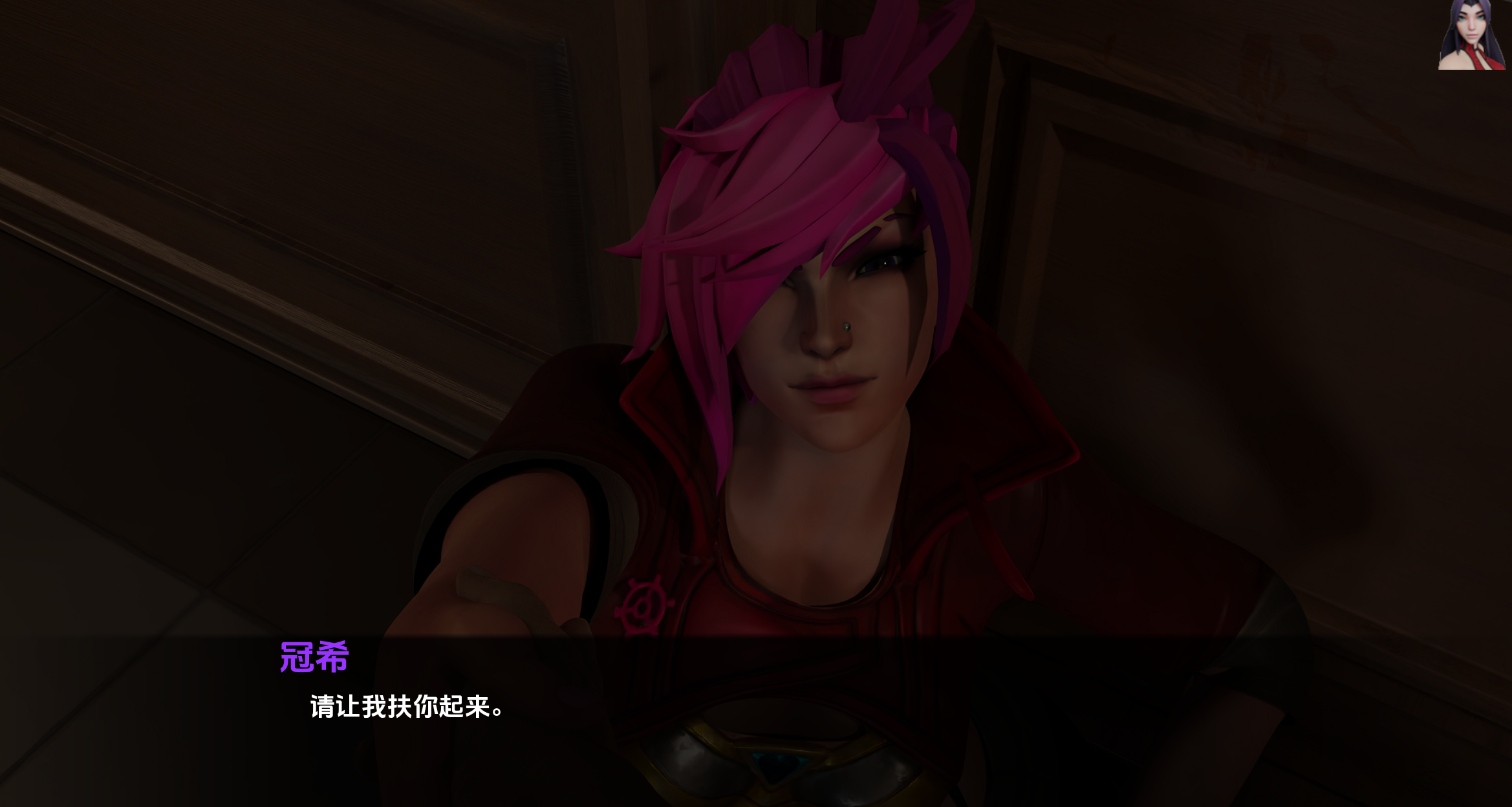 成为联盟 (2).png 成为联盟 (2).png