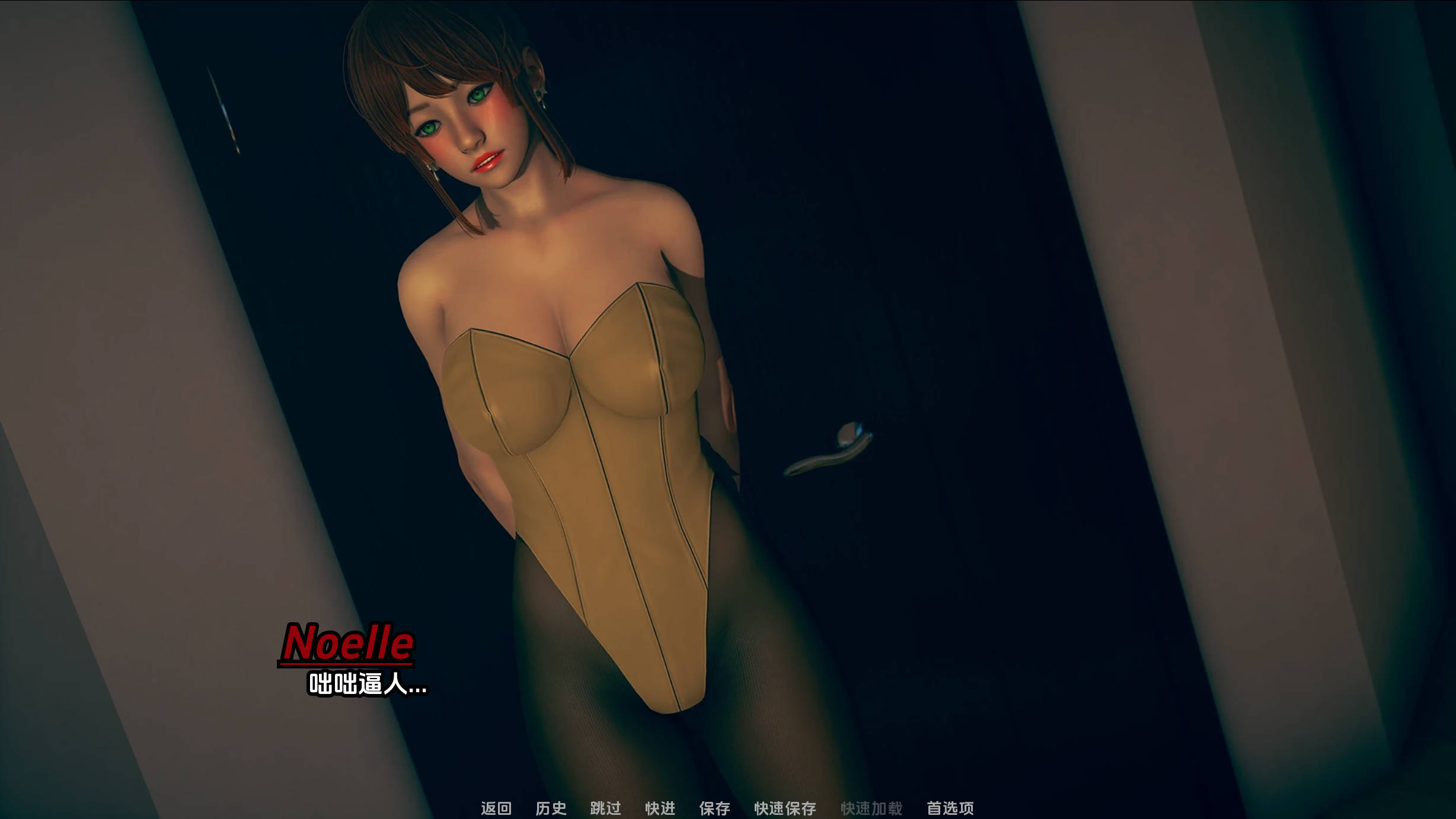 领域入侵者 (3).jpg 领域入侵者 (3).jpg