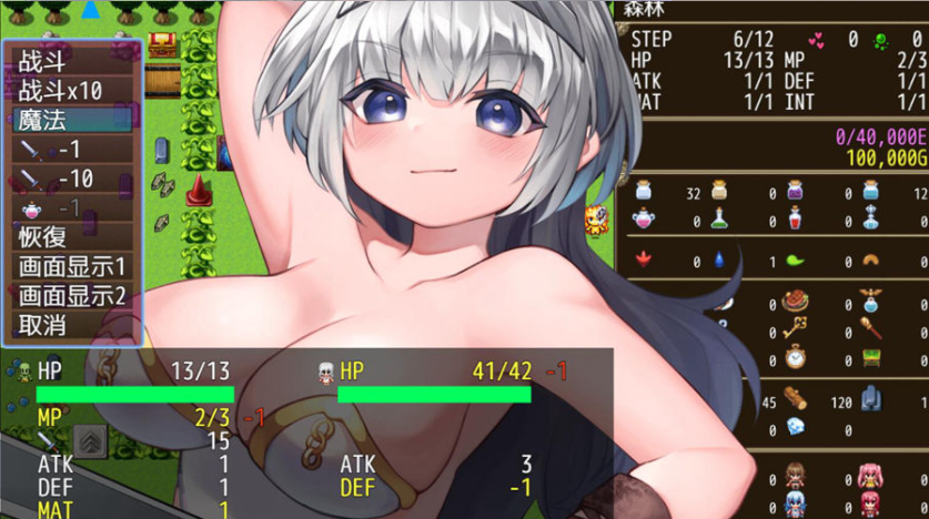 QQ20230908181332.png QQ20230908181332.png