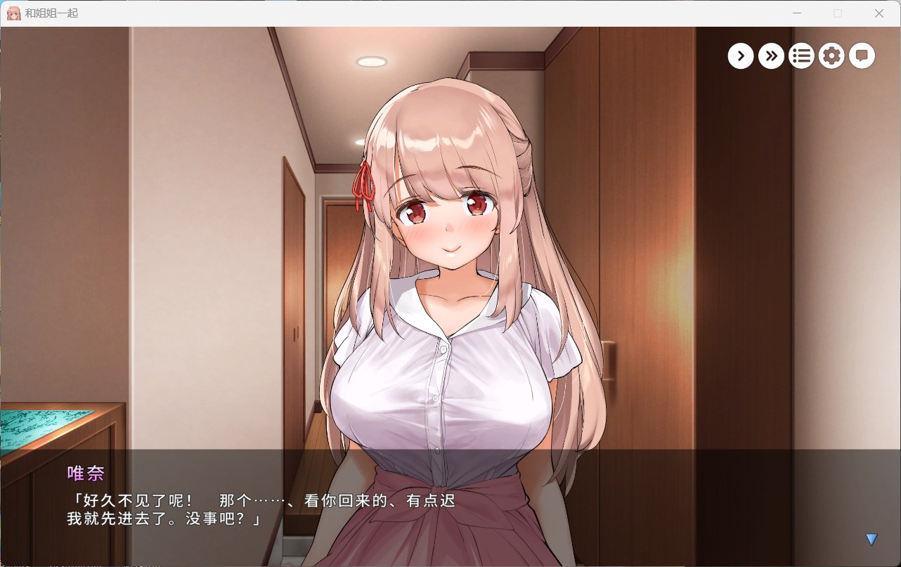 Compress_20240512_192205_5576.jpg Compress_20240512_192205_5576.jpg