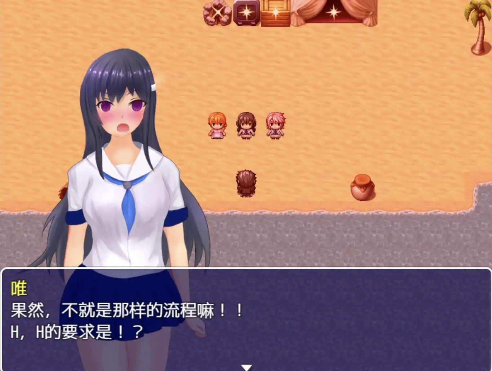 aec28533-b055-492d-97af-1fedde30e398.png aec28533-b055-492d-97af-1fedde30e398.png