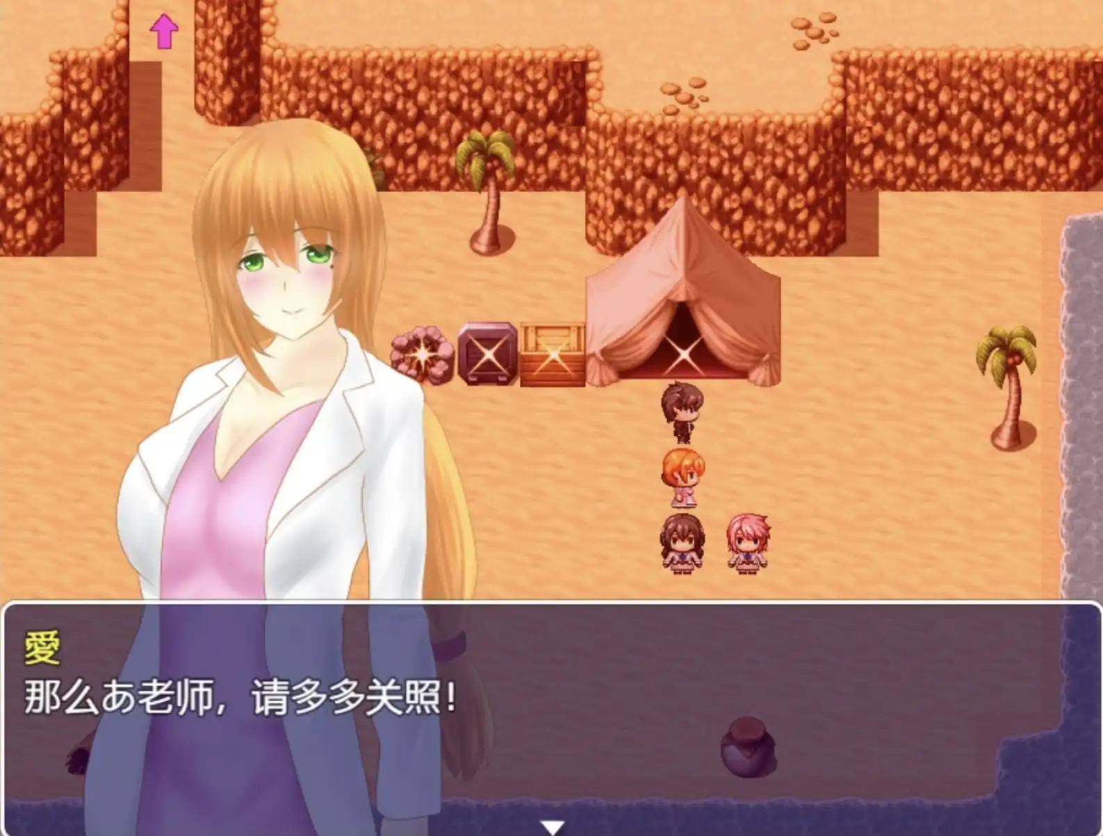 0528773b-22f5-4218-ba2d-d739b2ddddcd.png 0528773b-22f5-4218-ba2d-d739b2ddddcd.png