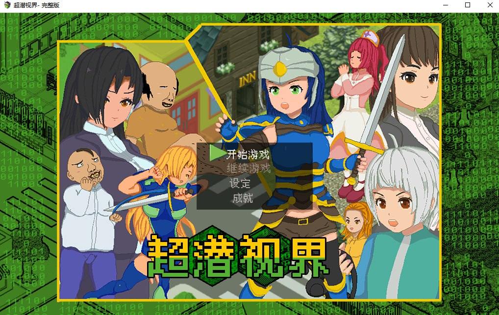 Compress_20240514_153602_2247.jpg Compress_20240514_153602_2247.jpg