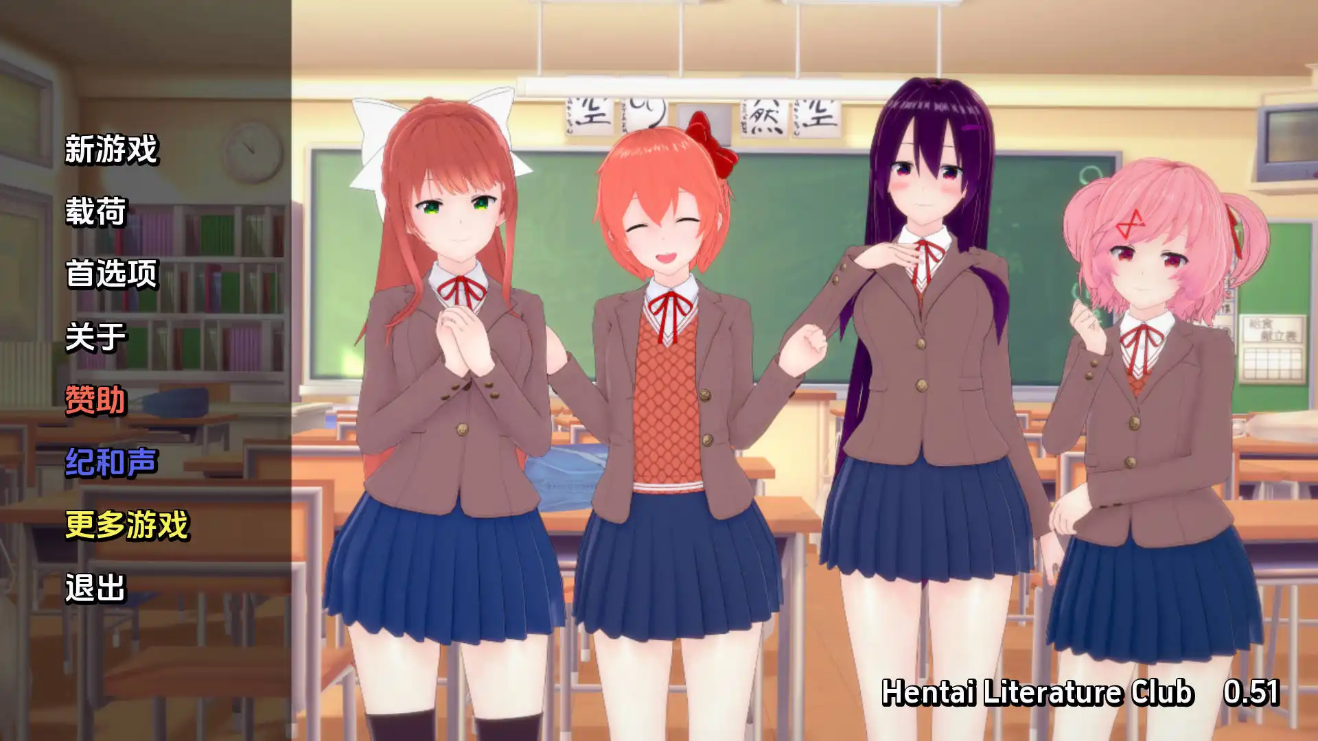 ad27853e-592f-4520-80a7-0ea6a73f1532.png ad27853e-592f-4520-80a7-0ea6a73f1532.png