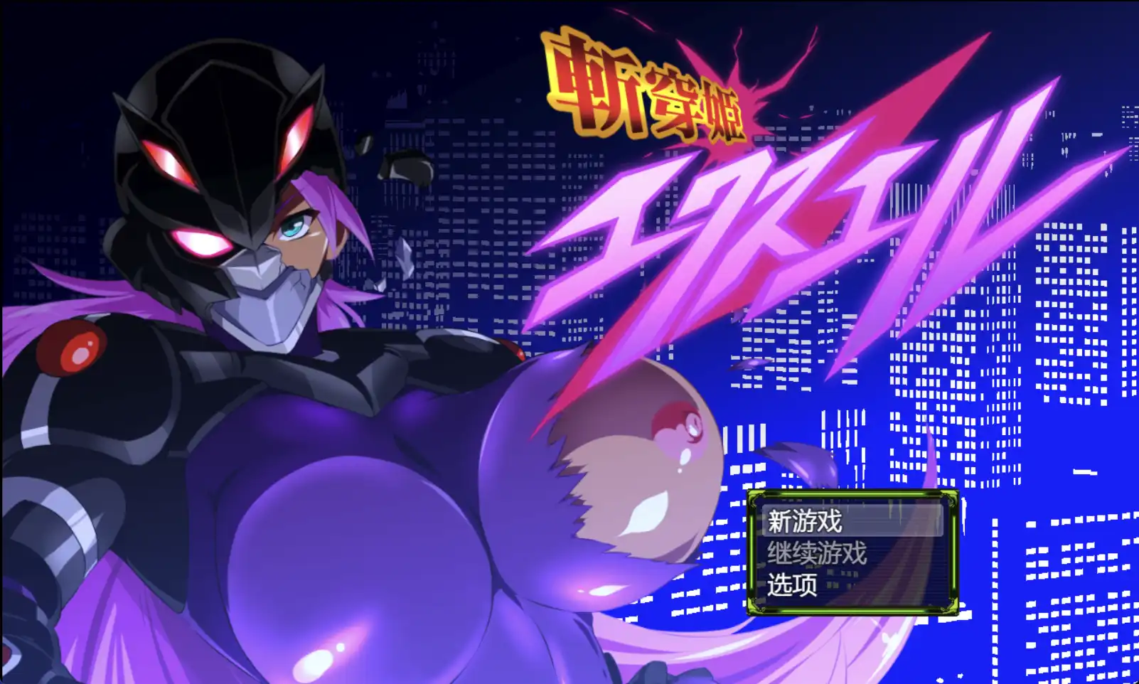 b92f79b4-5cd1-4bf6-a8e2-2ccba4fd2b24.png b92f79b4-5cd1-4bf6-a8e2-2ccba4fd2b24.png