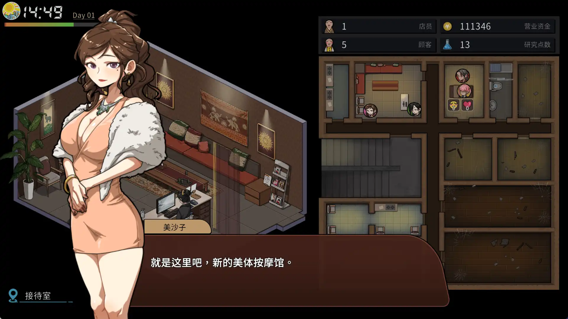 32a92126-1719-45aa-859e-b737e89cf89a.png 32a92126-1719-45aa-859e-b737e89cf89a.png