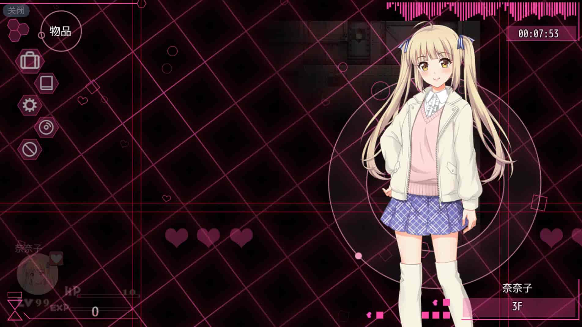 A-V会社大冒险 (2).jpg