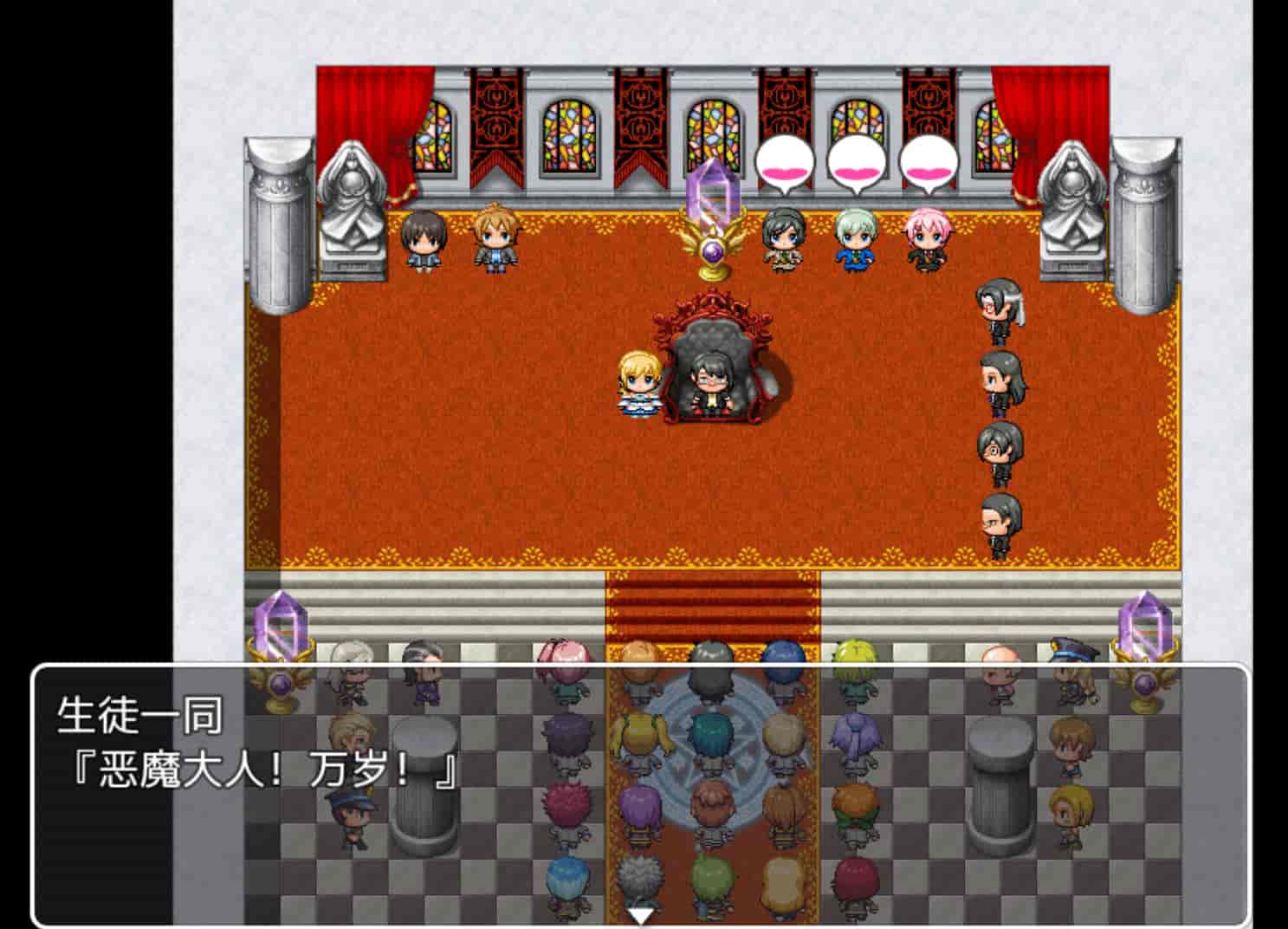 NTR女郎魔法少女弗兰 (2).jpg