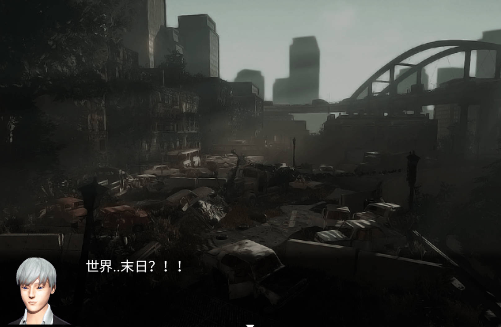 末世启示录 (2).jpg