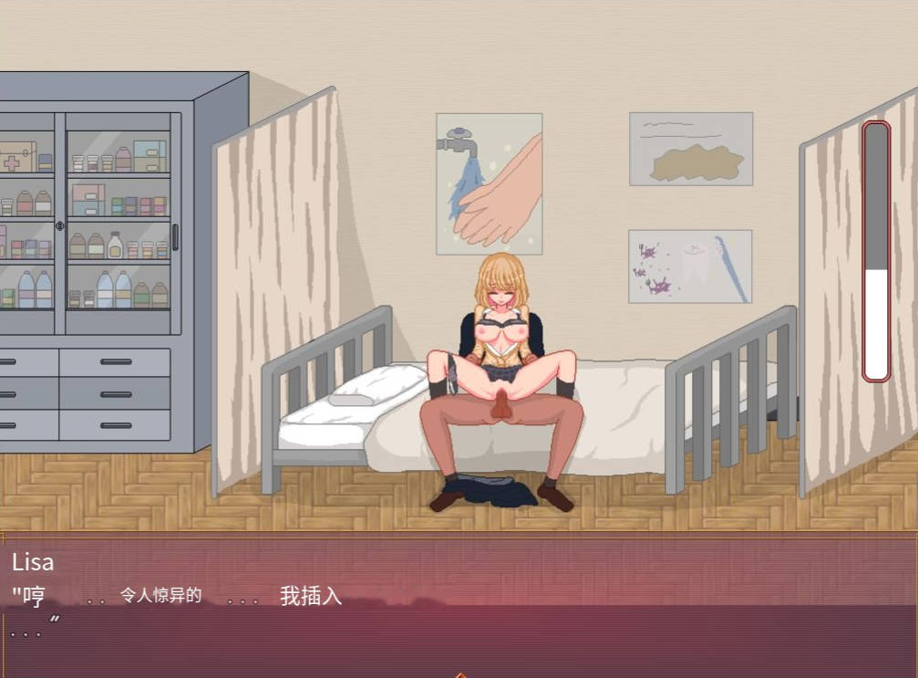 碧池生活 (6).jpg 碧池生活 (6).jpg