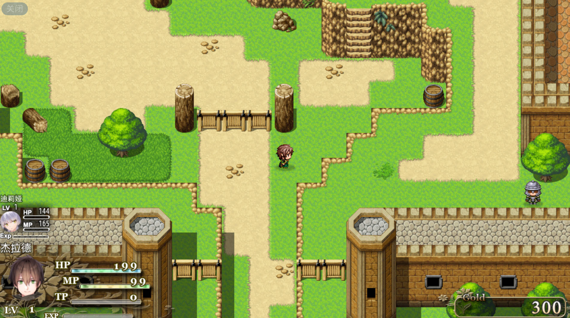 反抗吧!纯爱战士! (4).jpg 反抗吧!纯爱战士! (4).jpg