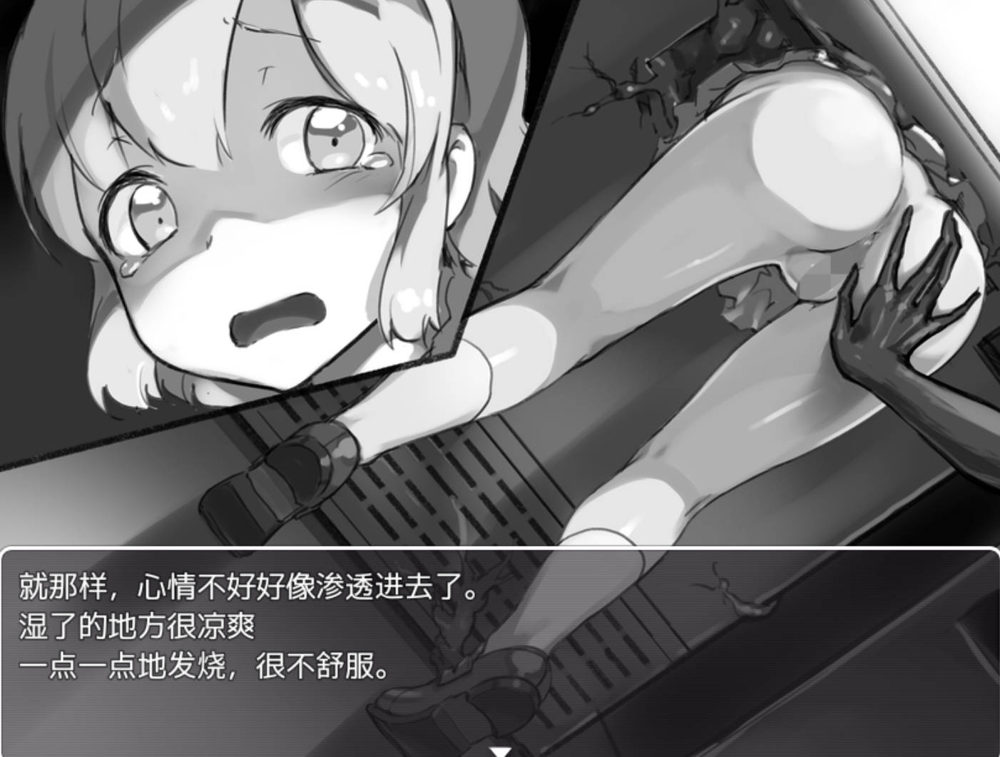 银界人柱 (3).jpg 银界人柱 (3).jpg