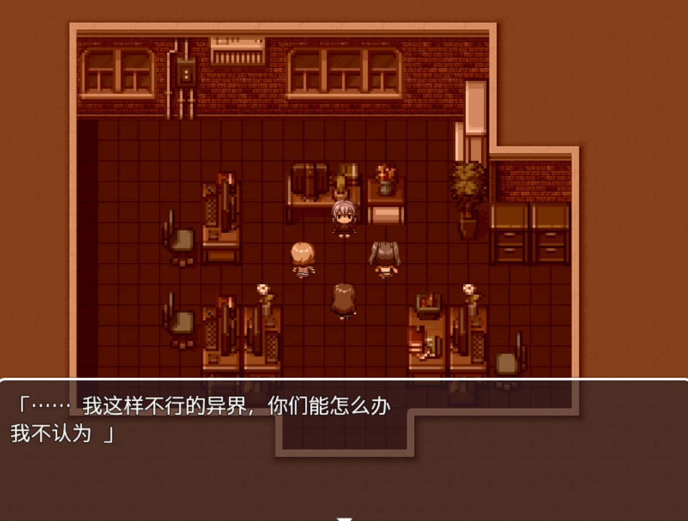 银界人柱 (4).jpg 银界人柱 (4).jpg