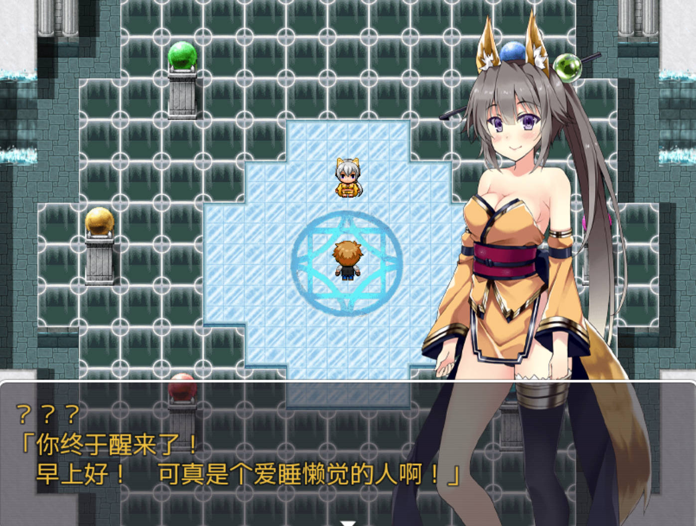 转生小黄 (1).jpg