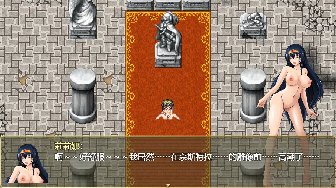 诅咒铠甲   (3).jpg