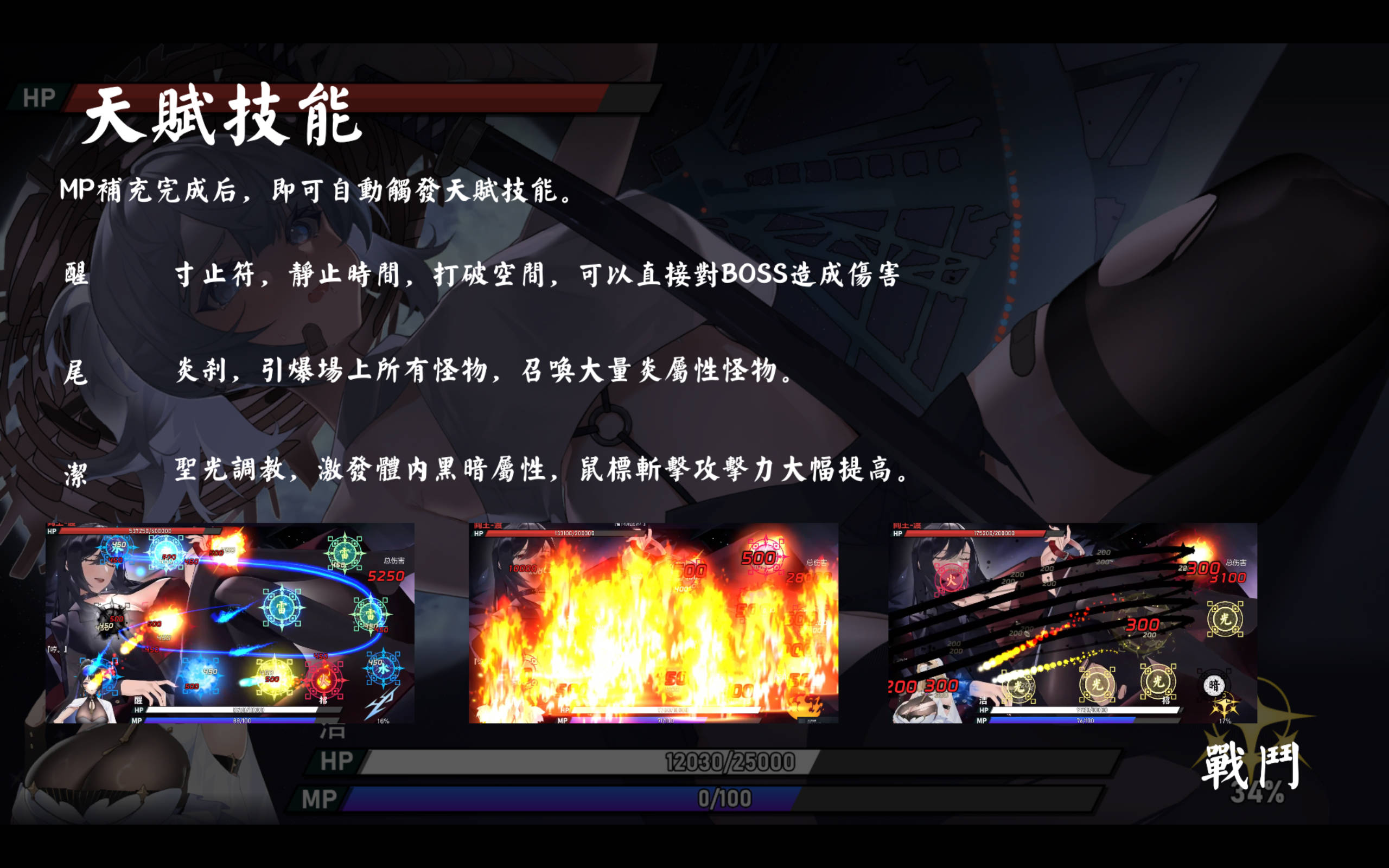 Snipaste_2024-06-12_00-27-14.jpg Snipaste_2024-06-12_00-27-14.jpg