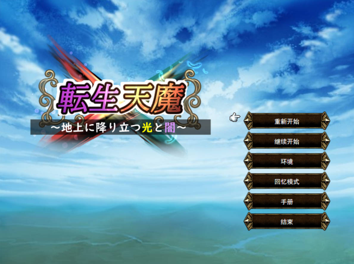 Snipaste_2024-06-13_19-08-31.jpg Snipaste_2024-06-13_19-08-31.jpg