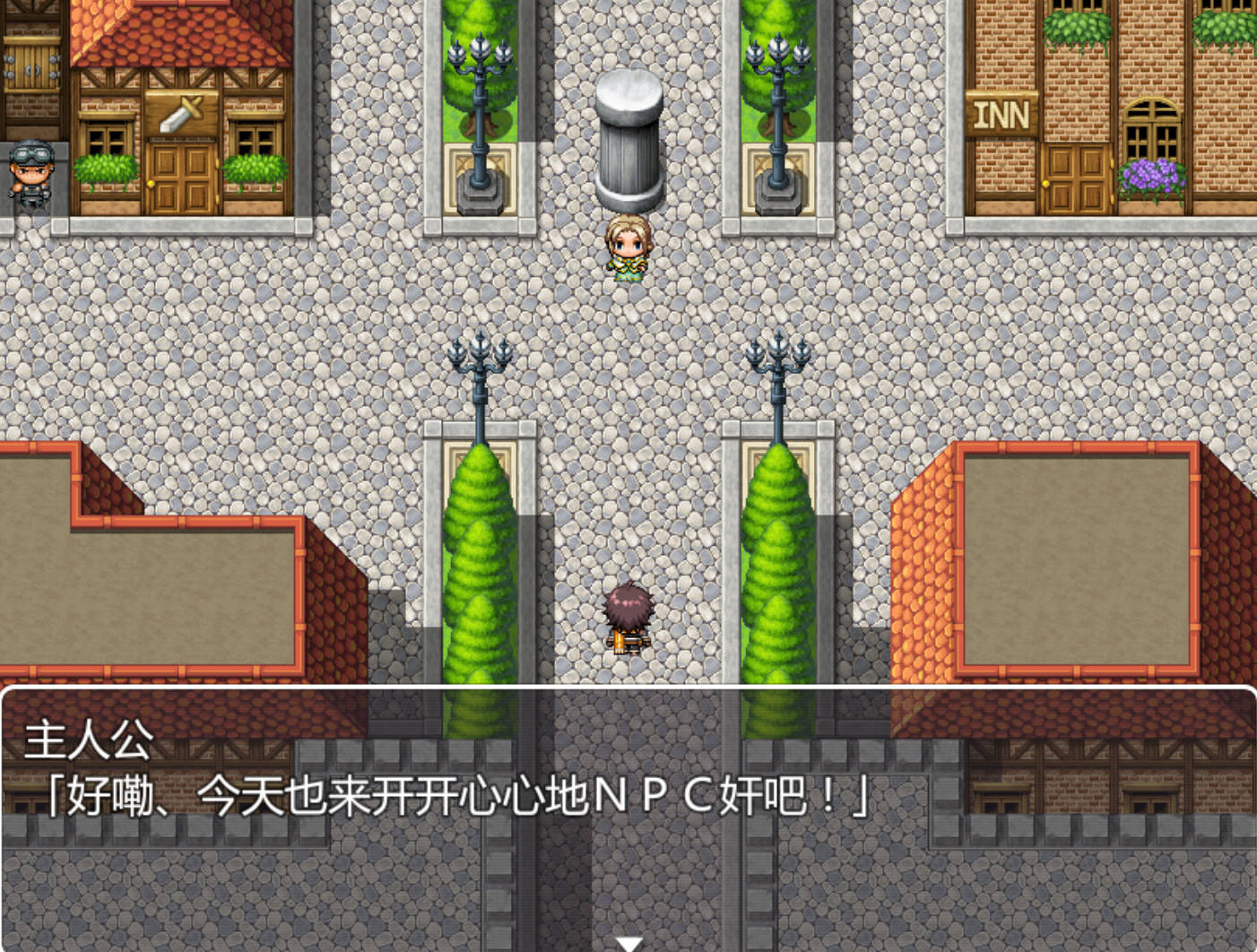 尼特族和女孩们 (2).jpg