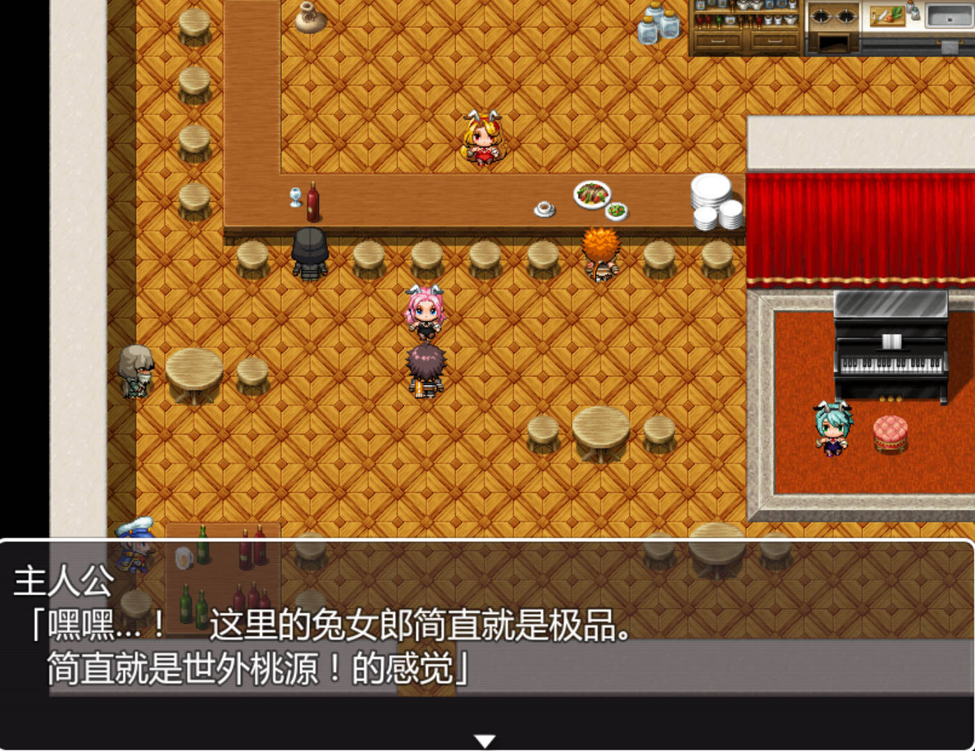 尼特族和女孩们 (7).jpg