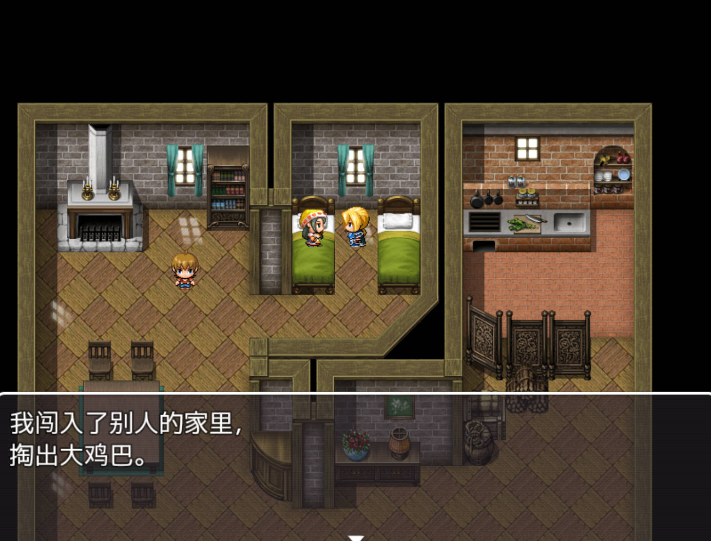 囚犯带妹记 (4).jpg 囚犯带妹记 (4).jpg