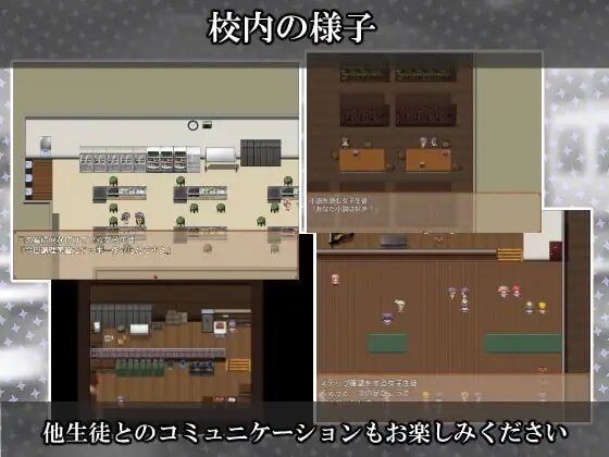 私立学校 (4).jpg 私立学校 (4).jpg