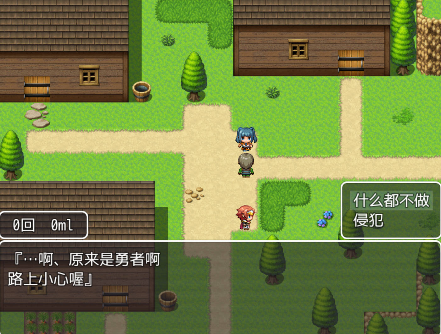 沉迷在无抵抗的世界里 (1).jpg 沉迷在无抵抗的世界里 (1).jpg