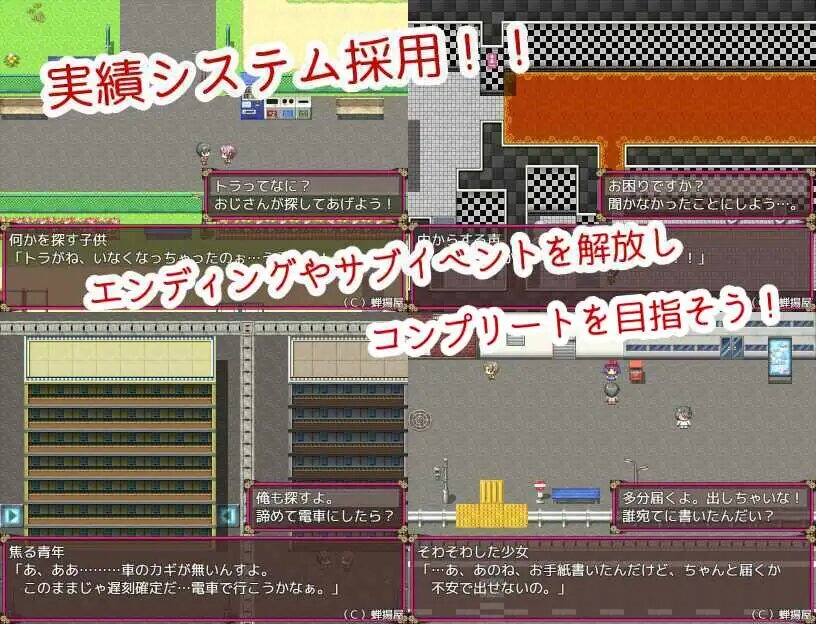 NTR妻子美希子 (3).jpg NTR妻子美希子 (3).jpg