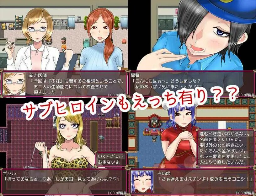 NTR妻子美希子 (4).jpg NTR妻子美希子 (4).jpg