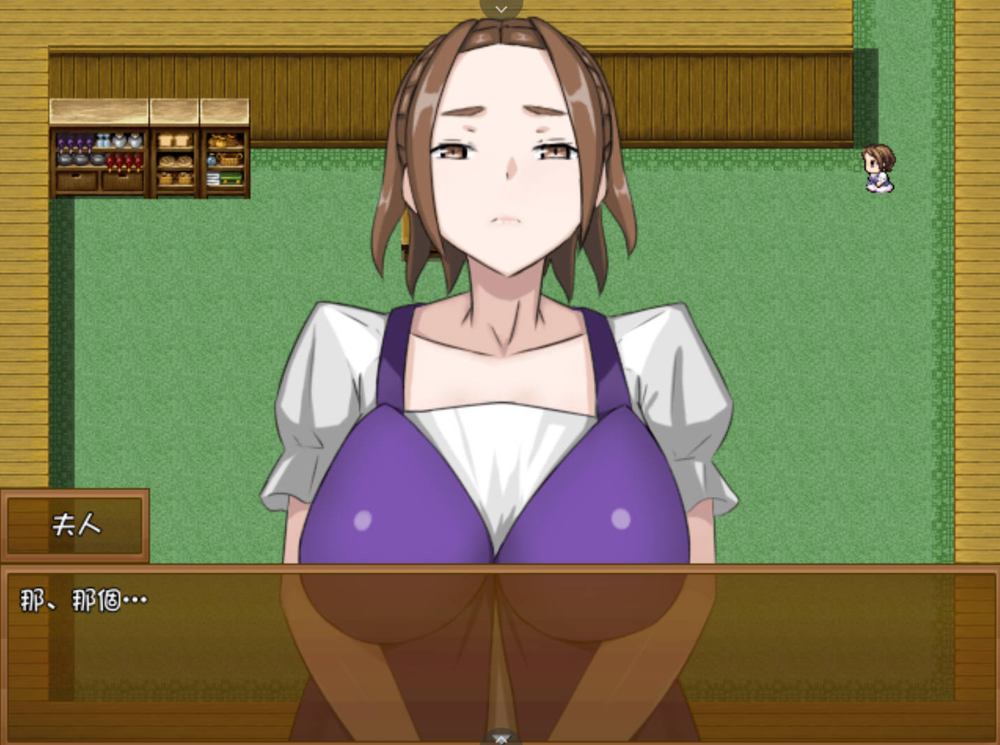 【RPG/NTR】NTR旅馆