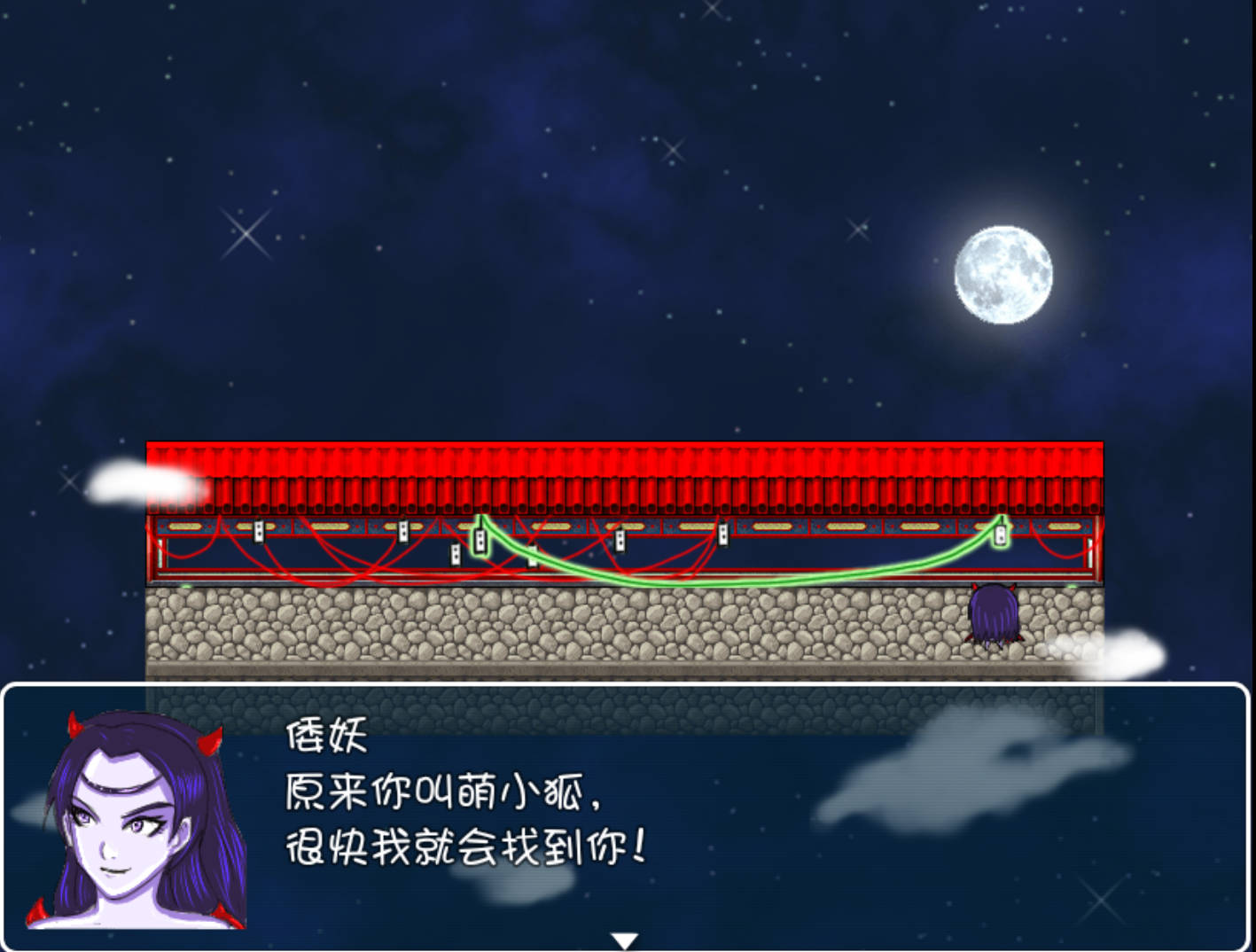 修绿记 (4).jpg 修绿记 (4).jpg