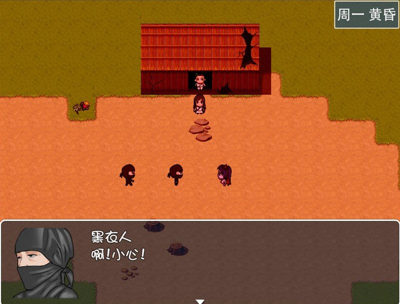 修绿记 (7).jpg 修绿记 (7).jpg