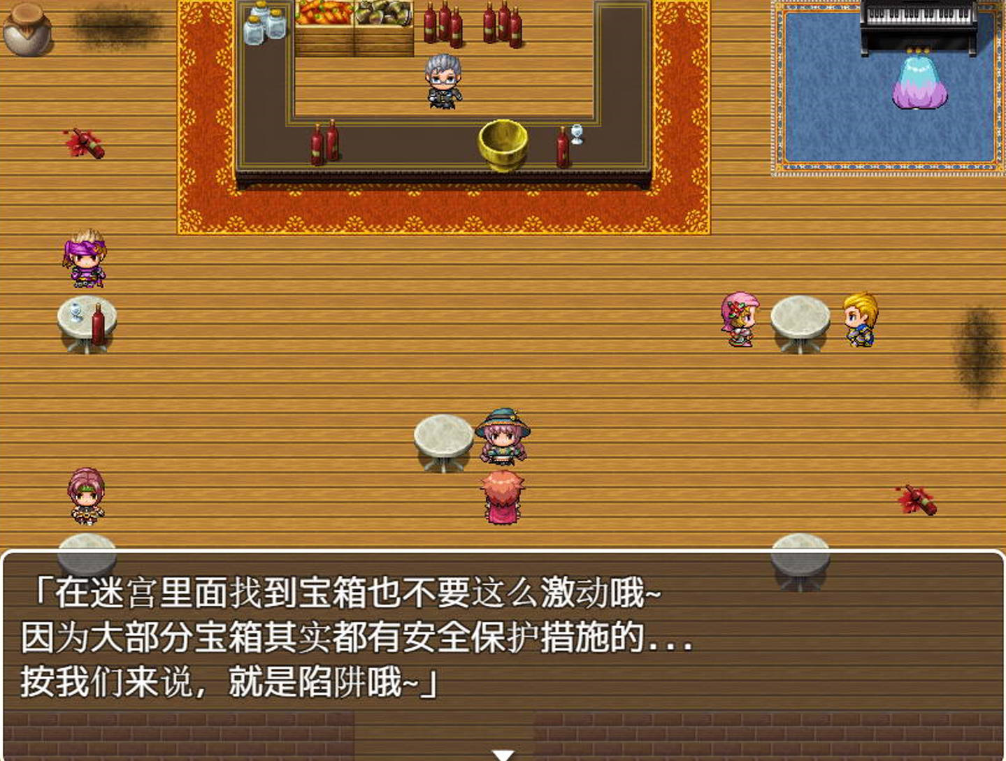 寻塔之旅中被寝取的冒险记录 (8).jpg 寻塔之旅中被寝取的冒险记录 (8).jpg