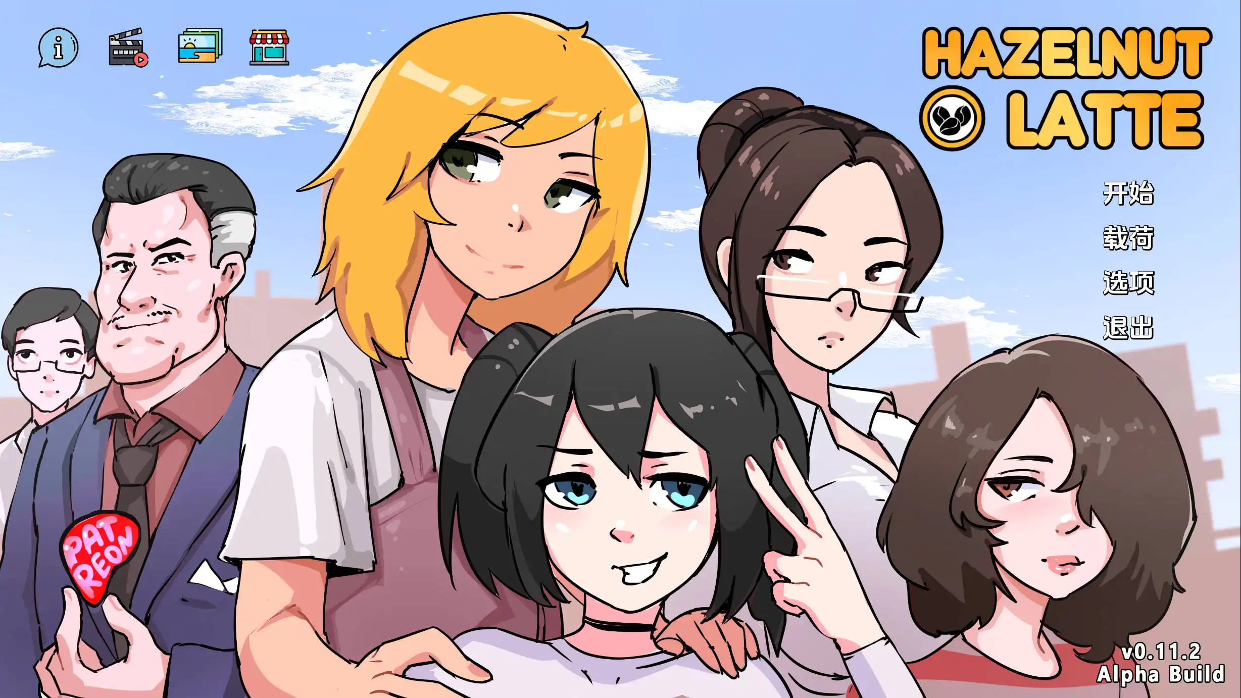 8fe161f5-edd2-4c98-bb6a-df959d4c207f.png 8fe161f5-edd2-4c98-bb6a-df959d4c207f.png