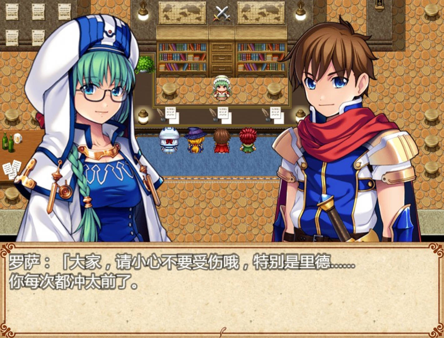 阿尼亚和凌辱者 (5).jpg