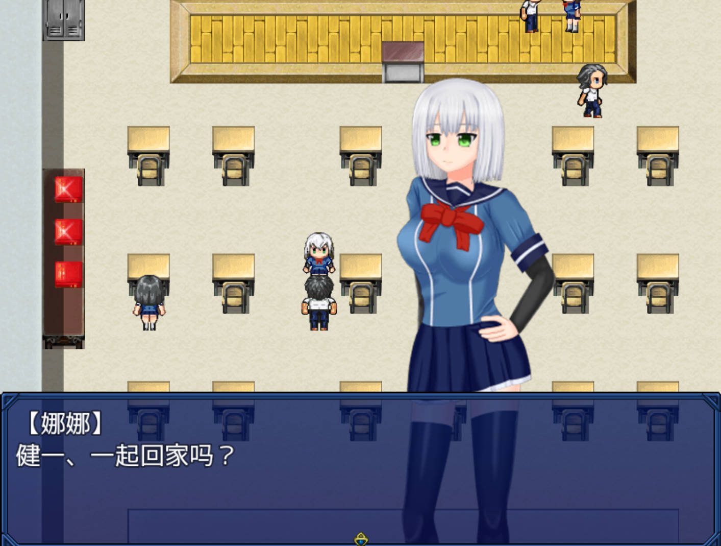 阿摩尔魔法学园 (3).jpg 阿摩尔魔法学园 (3).jpg