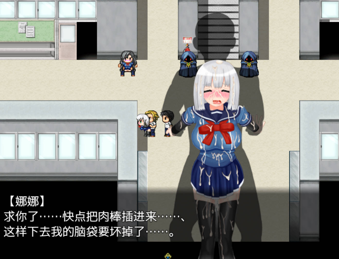 阿摩尔魔法学园 (5).jpg 阿摩尔魔法学园 (5).jpg