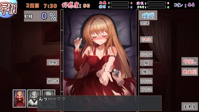 吸血鬼的日记 (5).jpg 吸血鬼的日记 (5).jpg