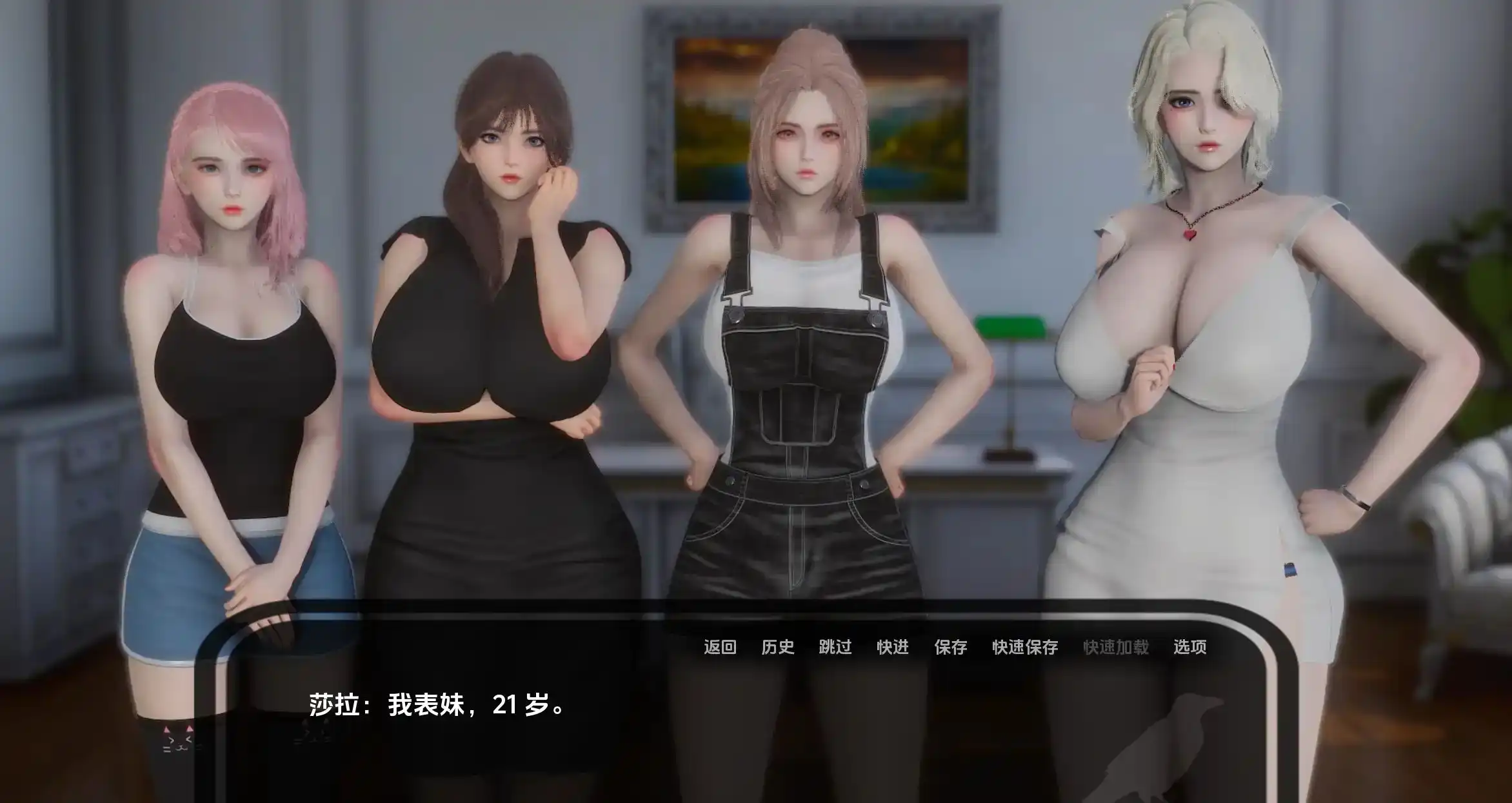 b54b003d-4e55-4a28-948f-71ca07b6a2e3.png b54b003d-4e55-4a28-948f-71ca07b6a2e3.png