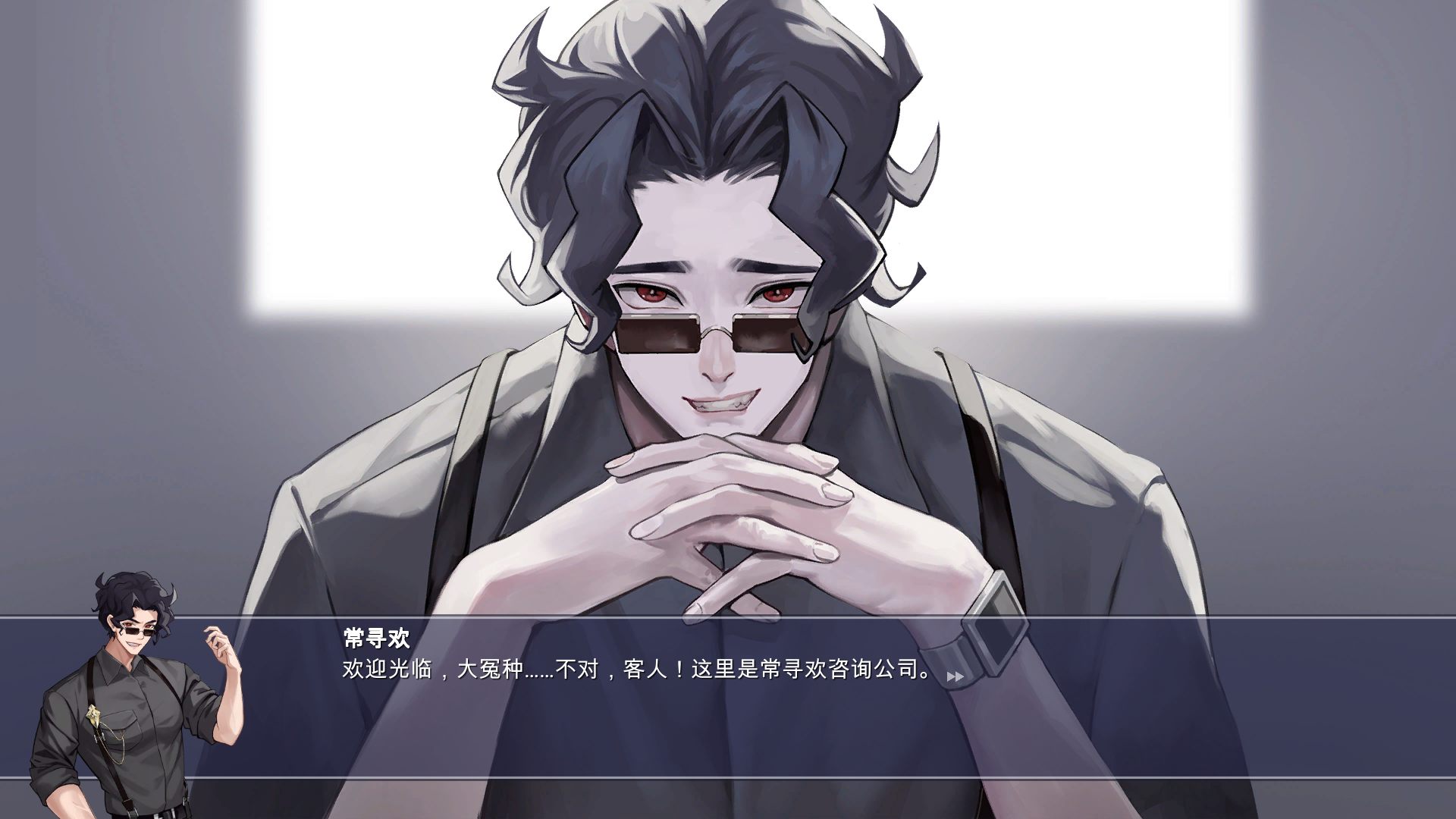 X爱咨询 (5).jpg X爱咨询 (5).jpg