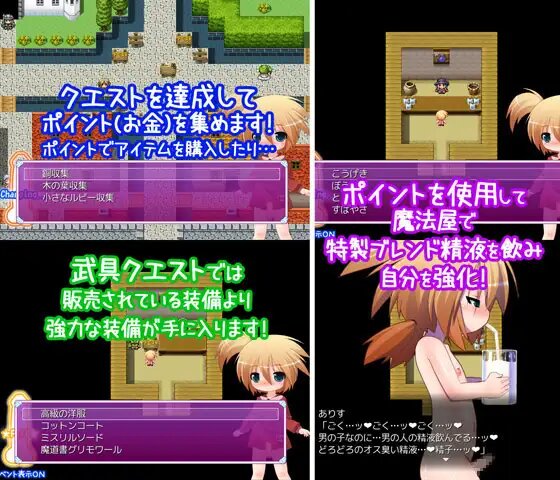 被玩坏的世界 (3).jpg