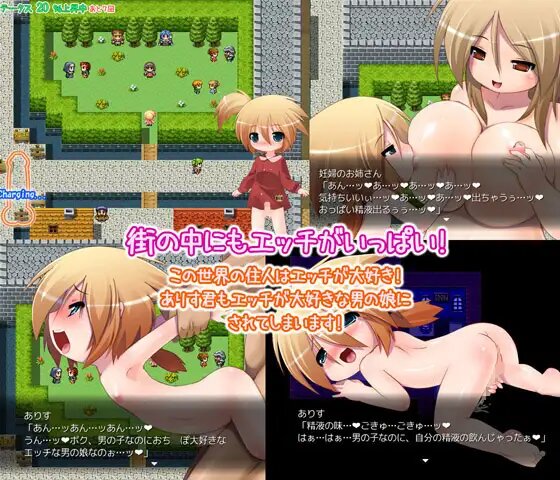 被玩坏的世界 (4).jpg