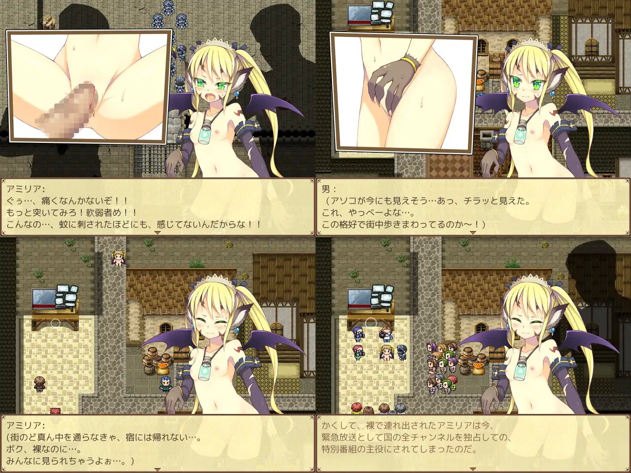 魔王的小瓶 (2).jpg