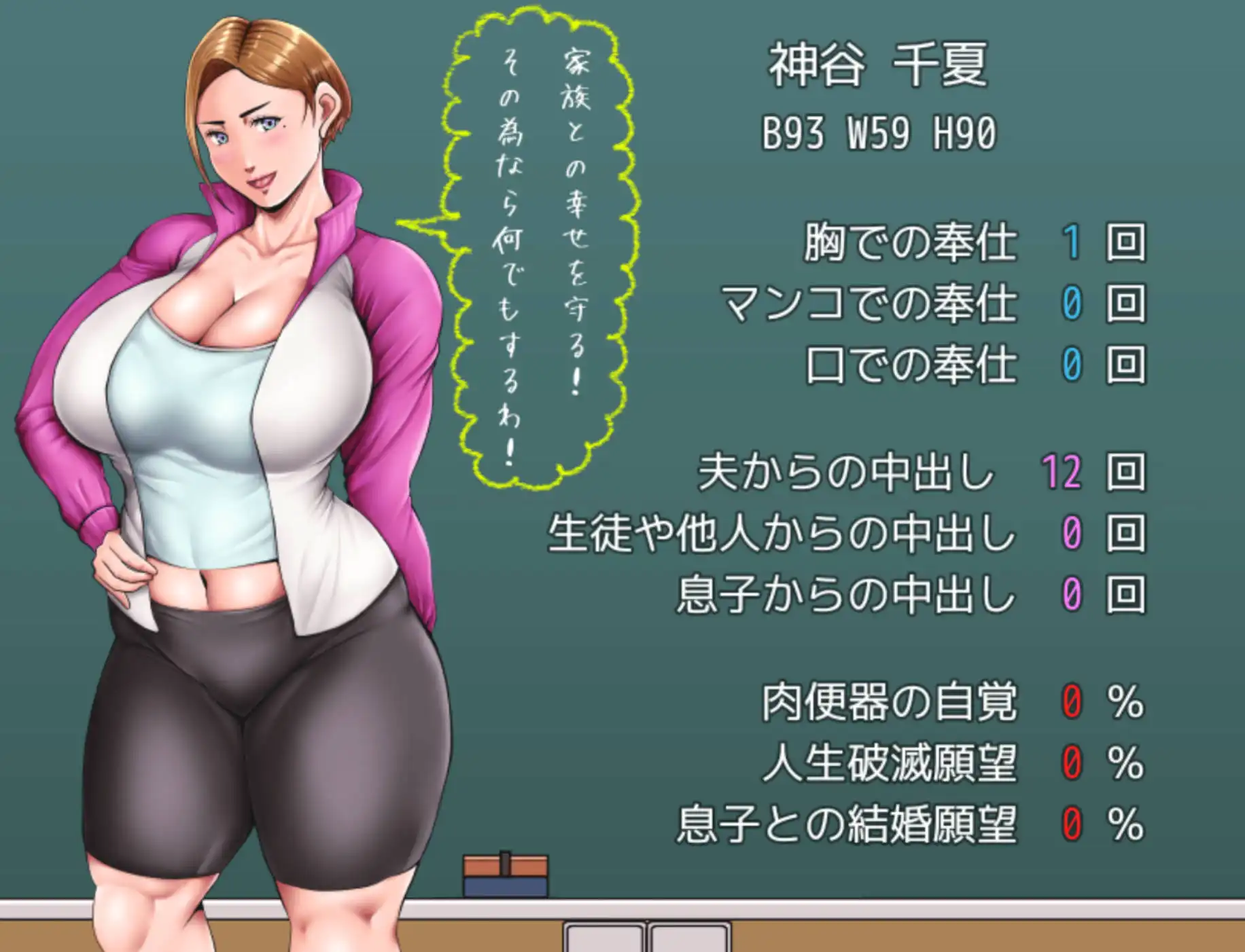 d54aca26-322b-4255-83f4-4b40ae1a0f3c.png d54aca26-322b-4255-83f4-4b40ae1a0f3c.png