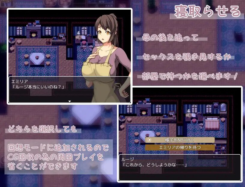 艾米莉亚旅店 (2).jpg 艾米莉亚旅店 (2).jpg