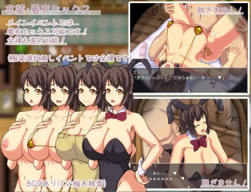 艾米莉亚旅店 (7).jpg 艾米莉亚旅店 (7).jpg