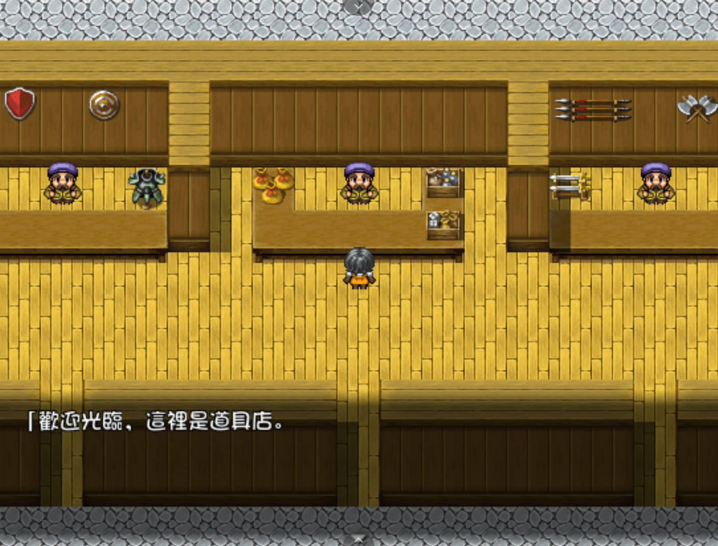 爱露莎的谋财冒险 (3).jpg