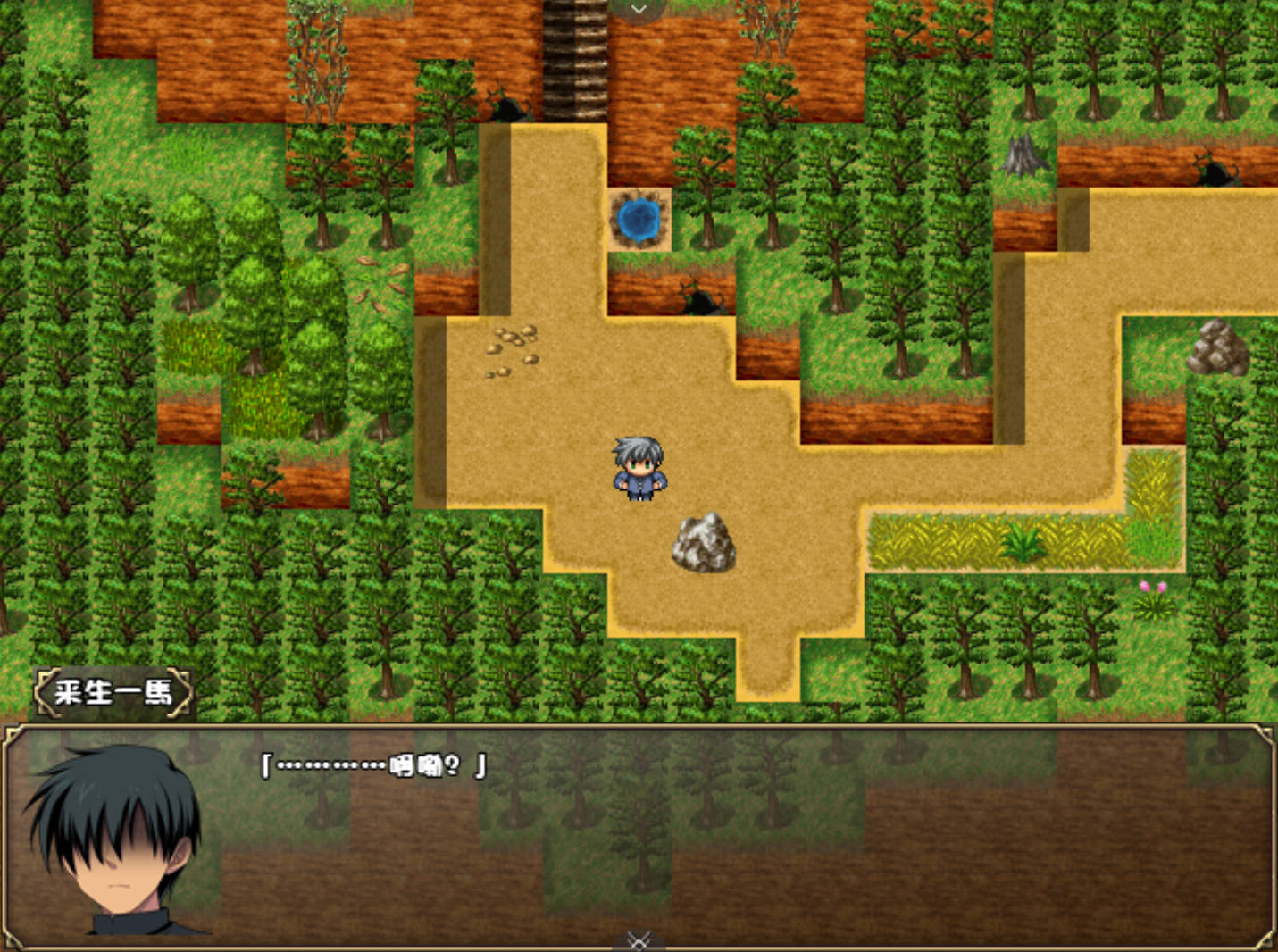 【日式RPG/汉化】百花缭乱  【安卓】